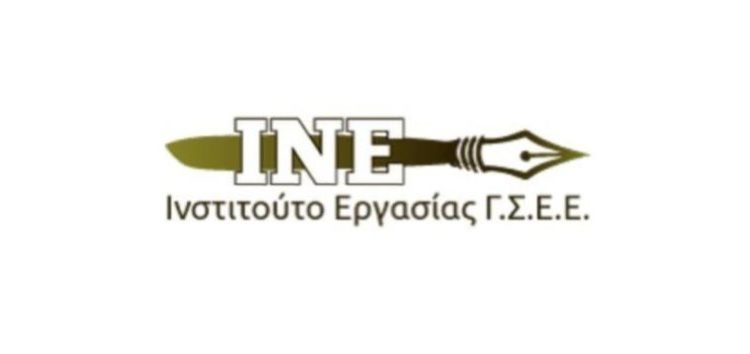 Ομαδικά εργαστήρια πληροφόρησης και συμβουλευτικής για εργαζόμενους και ανέργους