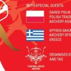 Τοξοβολία από τη Φλώρινα στη μακρινή Σιγκαπούρη