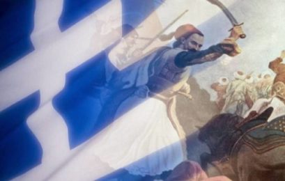 Πρόγραμμα εορτασμού εθνικής επετείου 25ης Μαρτίου 1821 στον Δήμο Πρεσπών