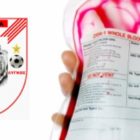 5η εθελοντική αιμοδοσία από τον ΠΑΣ Φλώρινα