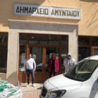 Προληπτικές απολυμάνσεις σε όλα τα δημοτικά κτίρια του δήμου Αμυνταίου (pics)