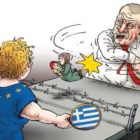 Στον κόσμο του ρατσισμού, είμαστε όλοι ΞΕΝΟΙ
