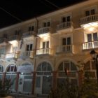 Υποβολή αιτήσεων για εισαγωγή στο Πρότυπο Εκκλησιαστικό Γυμνάσιο – Λύκειο Φλώρινας «Άγιος Αγαθάγγελος ο εκ Φλωρίνης»