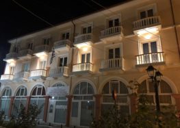 Υποβολή αιτήσεων για εισαγωγή στο Πρότυπο Εκκλησιαστικό Γυμνάσιο – Λύκειο Φλώρινας «Άγιος Αγαθάγγελος ο εκ Φλωρίνης»