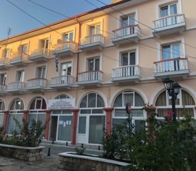 Έναρξη μαθημάτων Κοινωνικού Φροντιστηρίου Ιεράς Μητροπόλεως Φλωρίνης, Πρεσπών και Εορδαίας