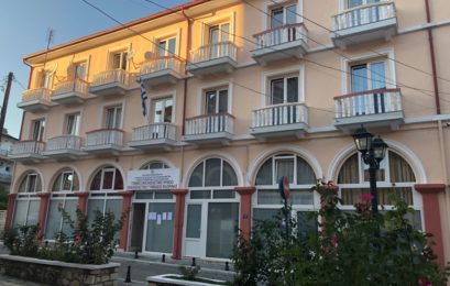 Παράταση στην προθεσμία υποβολής αιτήσεων για την εισαγωγή μαθητών/τριών στα Πρότυπα Εκκλησιαστικά Σχολεία