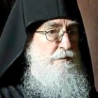 Πνευματική ομιλία με τον γέροντα Νίκωνα από τον Σύλλογο Φίλων Αγίου Όρους Φλώρινας