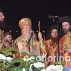 Μητροπολίτης Θεόκλητος: “Είθε ο Σταυρός και ο Επιτάφιος του Κυρίου να δώσουν ελπίδα σε όλους μας και στους επιστήμονες φως”