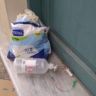 Καταγγελία αναγνώστη