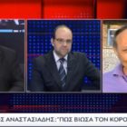 “Πως βίωσα τον κορωνοϊό”: Η συγκλονιστική μαρτυρία του Σταύρου Αναστασιάδη στον FLASH (video)