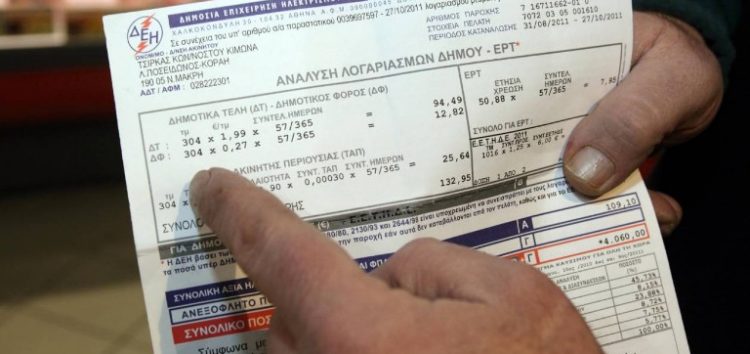 Από την 1η Μαΐου το νυχτερινό τιμολόγιο της ΔΕΗ