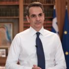 Την Τρίτη το μήνυμα Μητσοτάκη για την σταδιακή άρση των μέτρων περιορισμού