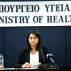 Κεραμέως: Στις 15 Ιουνίου ξεκινούν οι Πανελλαδικές – Μέχρι 15 άτομα στην τάξη και προαιρετική χρήση μάσκας