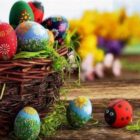 Ευχές για το Πάσχα