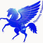 Κοπή βασιλόπιτας του τμήματος στίβου του ΠΑΣ Πήγασος