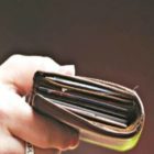 Ευχαριστήριο για την παράδοση πορτοφολιού