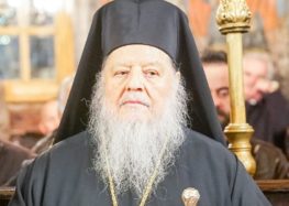 Ενημέρωση για την υγεία του Γέροντος Μητροπολίτου κ. Θεοκλήτου