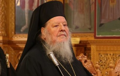 «Εις αγάπης αντέκτισιν»*