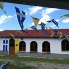Εορταστικές λατρευτικές εκδηλώσεις στον Ιερό Ναό Αναλήψεως του Σωτήρος Αχλάδας