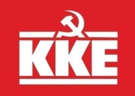Το KKE Φλώρινας για την αύξηση της τιμής του κάρβουνου για τους κατοίκους της περιοχής
