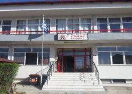 Ευχαριστήριο της Πυροσβεστικής Υπηρεσίας Φλώρινας