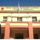 Το νοσοκομείο Φλώρινας επισκέφτηκε ο βουλευτής Γιάννης Αντωνιάδης
