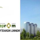 Στην Αθήνα οι δήμαρχοι των ενεργειακών δήμων – Οι τηλεθερμάνσεις επί τάπητος σε μια κρίσιμη συνάντηση