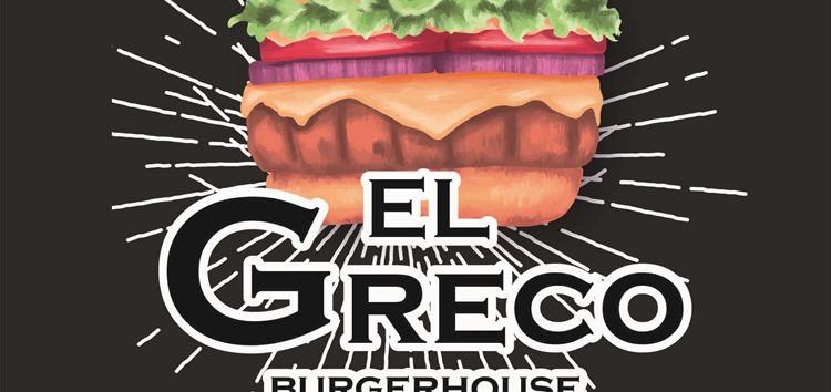 Θέση εργασίας στο El Greco Burgerhouse