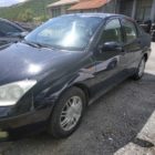 Συνελήφθη 29χρονος αλλοδαπός σε περιοχή της Κοζάνης για διακίνηση ναρκωτικών ουσιών