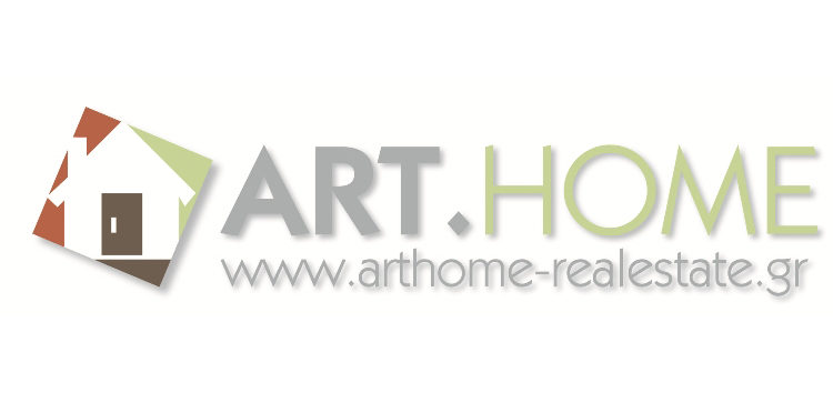 Art.home: Τα πάντα για το ακίνητο