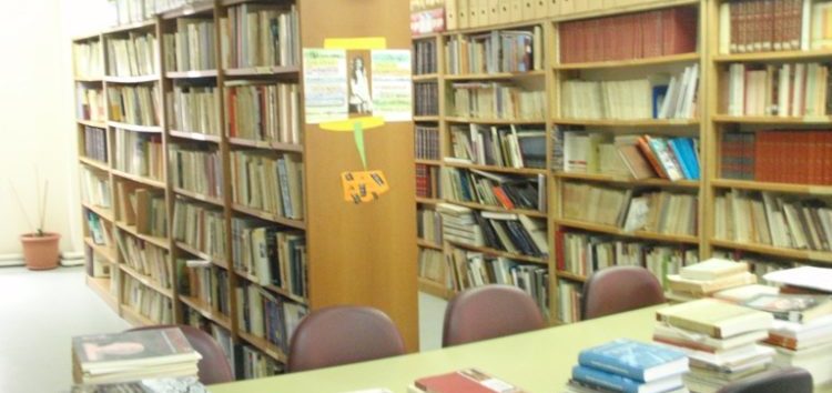 Η Δημόσια Κεντρική Βιβλιοθήκη Φλώρινας “Βασιλικής Πιτόσκα” διοργανώνει έκθεση 309 βιβλίων δωρεάς