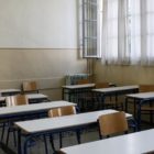 Υποβολή αιτήσεων για την εισαγωγή μαθητών/τριών στα Πρότυπα και Πειραματικά Σχολεία για το σχολικό έτος 2020 – 2021