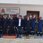 Η ΔΕΕΠ Φλώρινας της Νέας Δημοκρατίας για τα εγκαίνια του Πυροσβεστικού Κλιμακίου Πρεσπών