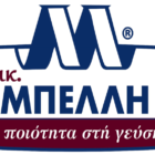 Θέσεις εργασίας από την “Οικογένεια Μπέλλη”
