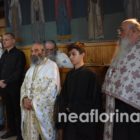 Η ακολουθία του Ακάθιστου Ύμνου στον Ιερό Ναό Αγίου Γεωργίου Φλώρινας (video, pics)