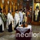 Η Φλώρινα γιορτάζει την Αγία Παρασκευή (video, pics)