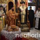 Η Φλώρινα γιορτάζει τον πολιούχο της Άγιο Παντελεήμονα (video, pics)