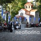 Εσπερινός και αγιασμός στο εξωκλήσι του Αγίου Παντελεήμονα (video, pics)