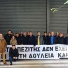 Παρέμβαση της ΟΤΟΕ για το πλαίσιο της Τηλεργασίας σύμφωνα με το νομοσχέδιο που ψηφίστηκε