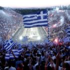16 χρόνια πριν! Εσύ, τι θυμάσαι από το Euro 2004;