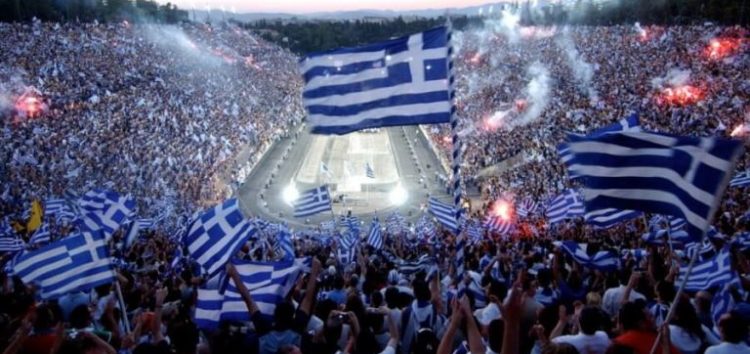 16 χρόνια πριν! Εσύ, τι θυμάσαι από το Euro 2004;