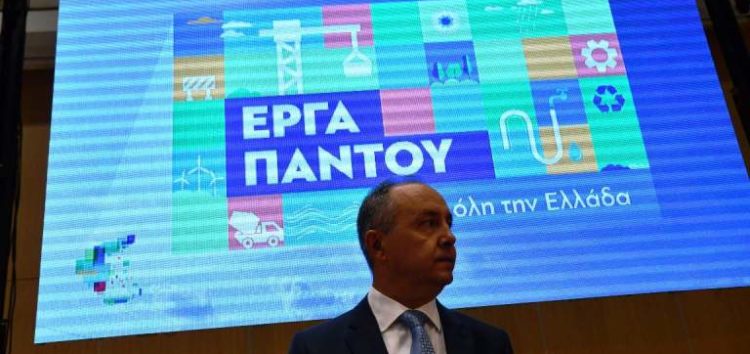 Θ. Καράογλου: “Με το πρόγραμμα “Αντώνης Τρίτσης” περιφέρειες και δήμοι αποκτούν στην πράξη αυξημένες αρμοδιότητες και πόρους”