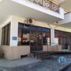 Έναρξη εγγραφών στο πρόγραμμα «Κέντρο Ημερήσιας Φροντίδας Ηλικιωμένων (ΚΗΦΗ)» του Δήμου Φλώρινας