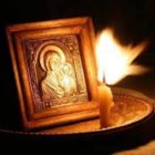 Συλλυπητήριο μήνυμα του δημοτικού σχολείου Βαρικού