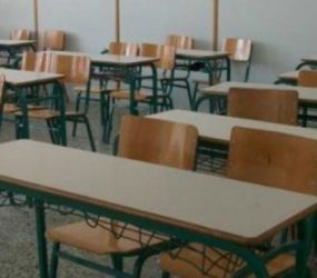 Καταργήσεις, συγχωνεύσεις και υποβιβασμοί σχολικών μονάδων πρωτοβάθμιας εκπαίδευσης στην Π.Ε. Φλώρινας