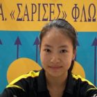 Σάρισες: Ανανέωση συνεργασίας με την Yuhua Liu