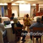 Η φωτορεπόρτερ Μάρω Κουρή στη Φλώρινα και τις Πρέσπες (video, pics)
