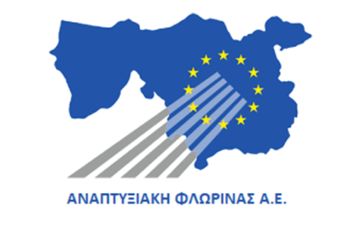 1η Πρόσκληση για την υποβολή προτάσεων στο ΣΣ ΚΑΠ – παρέμβαση  Π3-77-4.1 «Στήριξη για Τοπική Ανάπτυξη Μέσω του LEADER (ΤΑΠΤΟΚ – Τοπική Ανάπτυξη με Πρωτοβουλία Τοπικών Κοινοτήτων)» για Πράξεις Δημοσίου Χαρακτήρα