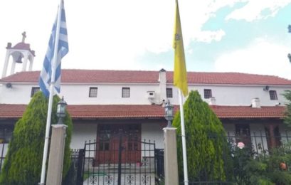 Ιερά Πανήγυρις Ιερού Ναού Κοιμήσεως της Θεοτόκου Σκοπού