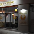 Σε νέα διεύθυνση το Γραφείο Τελετών Ξανθόπουλος